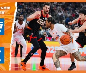 开云体育下载-福建男篮总结比赛：球队前期分差过大且攻防端漏洞难补