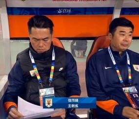 开云体育app-韩鹏没上课怎么下课？泰山U21众将被荒废 郑铮+王彤续约没戏